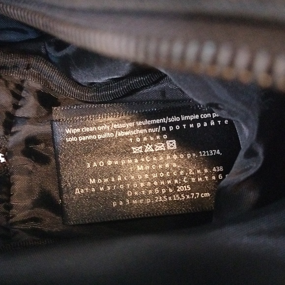 GUCCI GUILTY PERFUME BAG - Picture 9 of 16